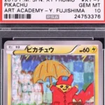 PSA 10 Art Academy Pikachu