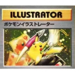 Pikachu Illustrator