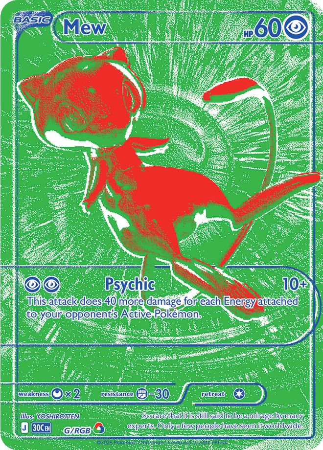 Green Mew