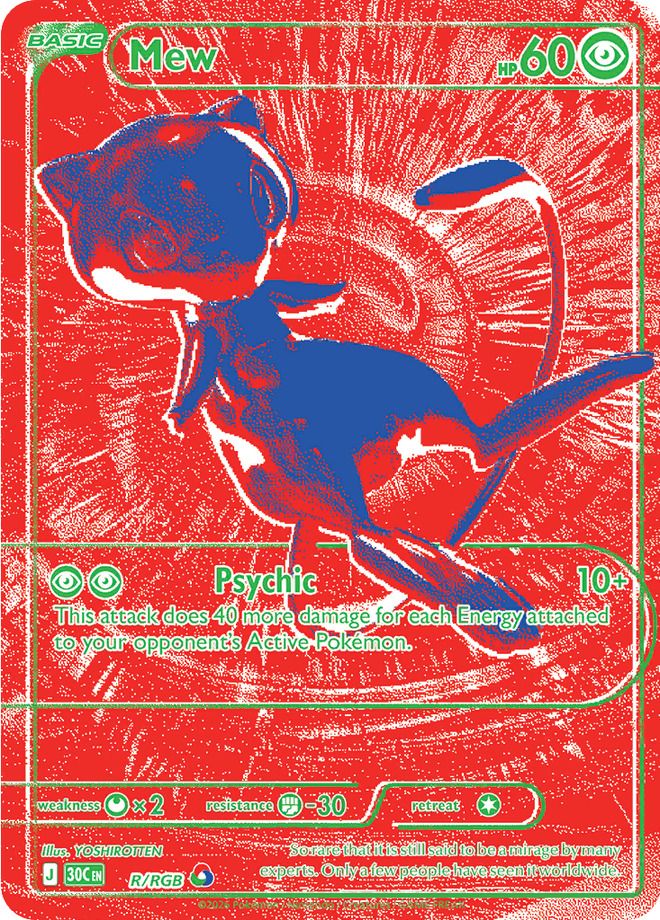 Red Mew