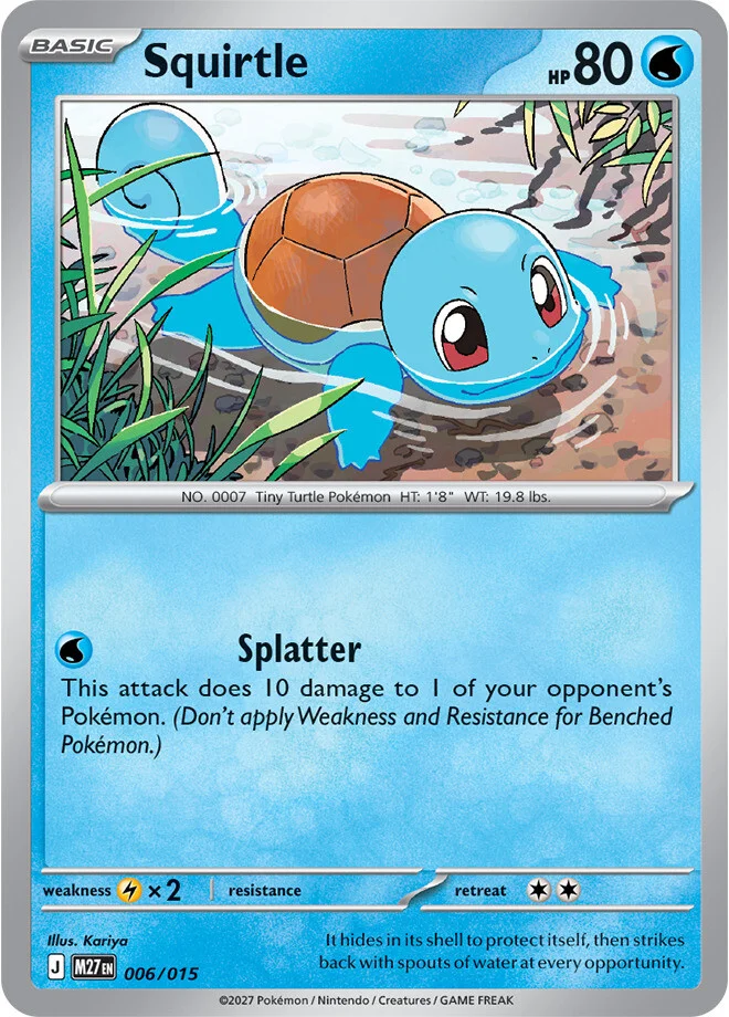 McDonalds 2027 Squirtle card