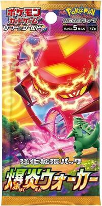 Pokemon XY Series