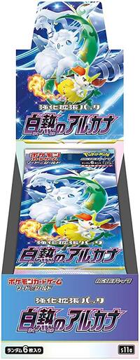 Incandescent Arcana Booster Box